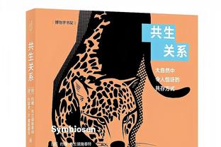 SGA：勇士是强队&他们渴望终止连败 为取胜必须全场都打出竞争力